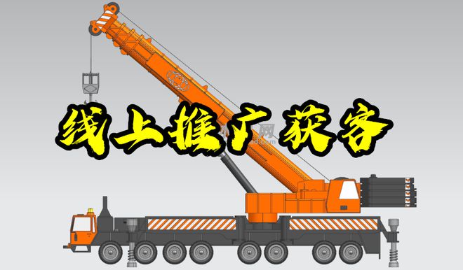 IM体育，沧州挖土机吊车租赁价格表