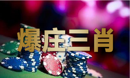 IM体育官方网站，907171（中国）官方网站IOSAndroid通用版手机ap