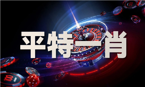 IM体育官网，中国）iosAndroid通用版APP最新版